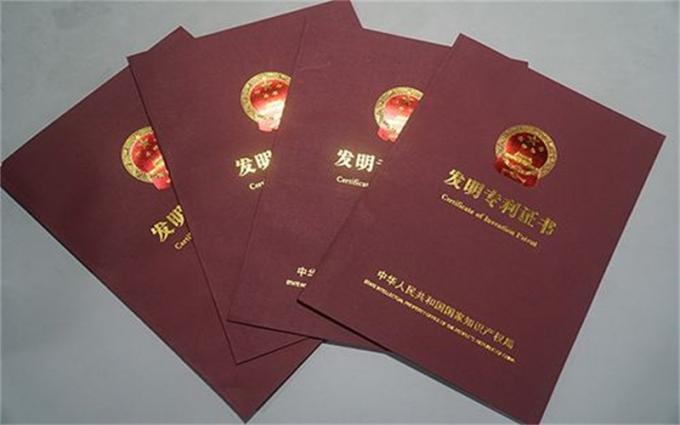 Chaîne de production d'usine d'industrie lourde et de Technology Co.,Ltd de Jiangsu OUCO 0