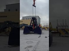 Présentation de la prise de télécommande de port OUCO 15 m³ pour vous